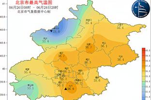 188金宝搏苹果官网截图2